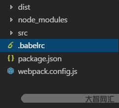 webpack教程babel教程