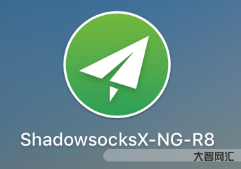 shadowsock使用方法