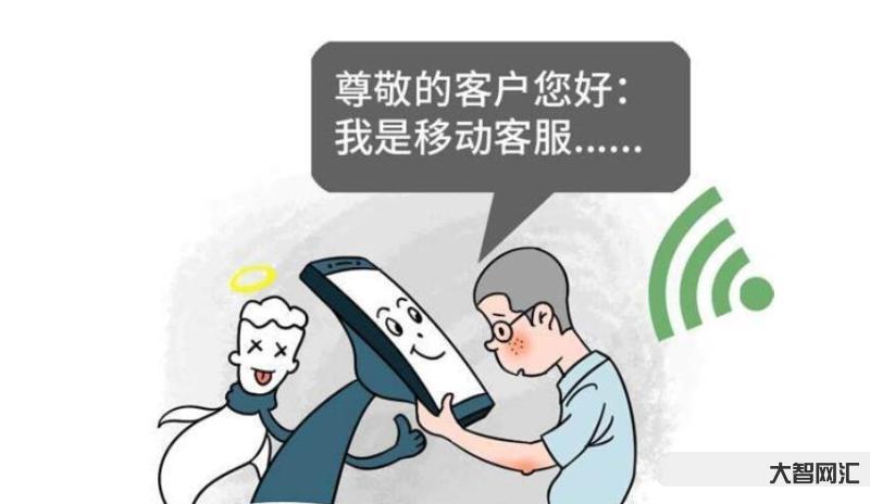 10085是什么電話服務