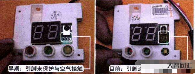 l空調遙控器失靈怎么恢復-為什么空調遙控器按了沒反應