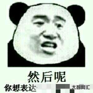 抱歉是什么意思