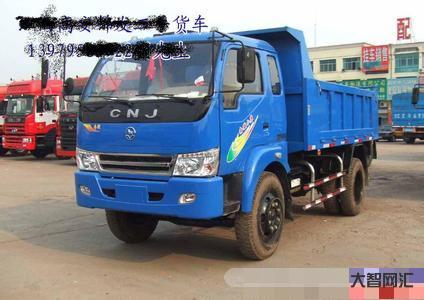 c1駕照能開什么車-c1駕駛證能開什么車？