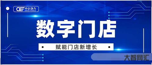 誰知道中企動力Z郵局,中企動力z云郵企業郵箱登錄