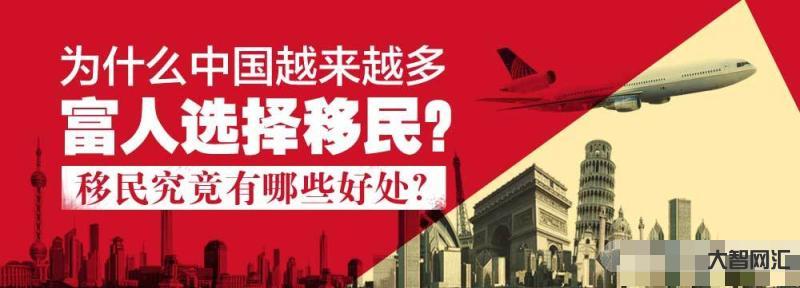 移民局限制移民嗎-202國內(nèi)限制出國了嗎最新