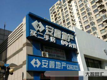 大連不動產登記中心普蘭店分中心-大連市普蘭店區聚力攻堅“辦證難”