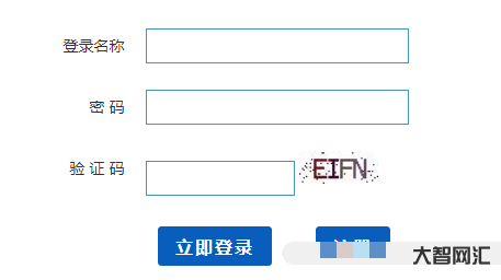 河北省會計信息網-河北省直機關行政事業單位會計知識競賽成功舉行 河北日