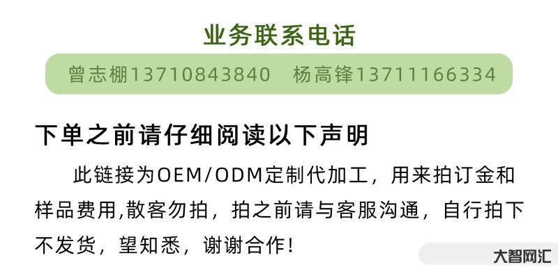 954開頭的是什么電話號碼-識別“95”號段 這些小技巧要掌握