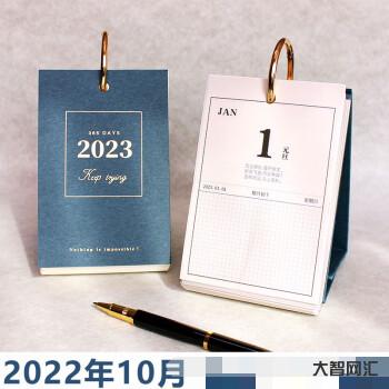 2023年是什么年-強勢復蘇 體驗升級——2023年“五一”假期旅游市