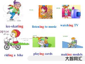 ACTIVITIES（activities叫什么意思）