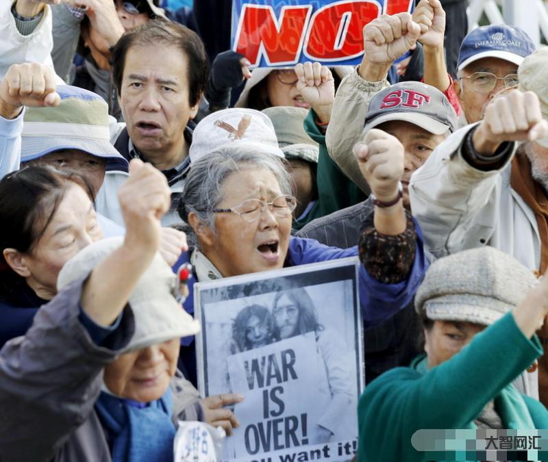 「新華社」駐日美軍基地疑排放有害物-日本美軍基地, 環(huán)境污染