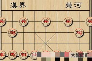 與電腦下象棋在線玩，中國(guó)象棋真人對(duì)戰(zhàn)