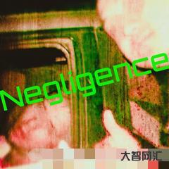 negligence（negligence和neglect區(qū)別）