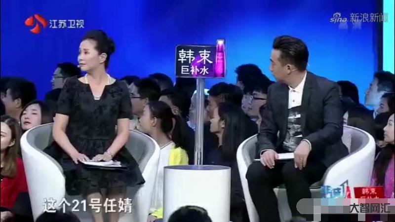 王婆從非誠勿擾干成愛情保衛戰-王婆從非誠勿擾干到《愛情保衛戰》#開封王婆的超前戀愛觀