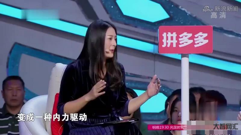 王婆從非誠勿擾干成愛情保衛戰-王婆從非誠勿擾干到《愛情保衛戰》#開封王婆的超前戀愛觀